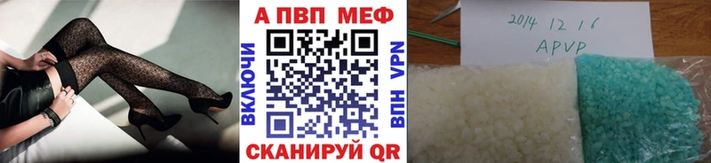 Alfa_PVP СК КРИС  Звенигово 