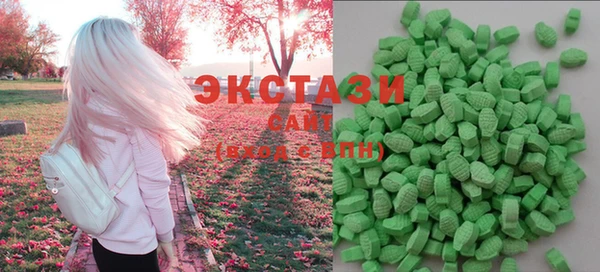 шишки Алзамай