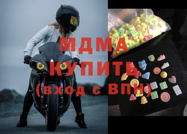 шишки Алзамай