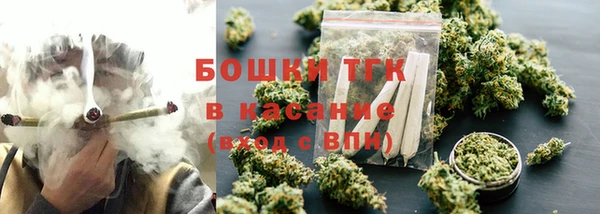 мефедрон VHQ Алексин