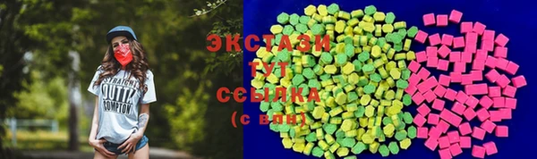 шишки Алзамай
